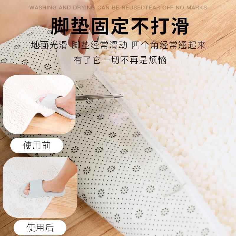 排插固定器壁挂粘拖线板插座插头神器墙上贴收纳固定胶无痕免打孔