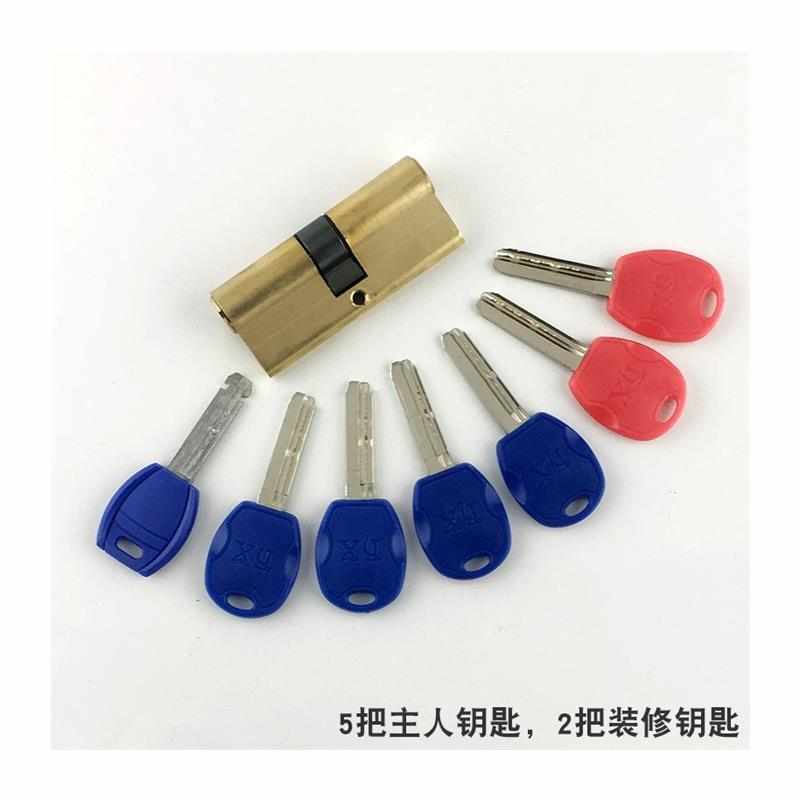 防盗门锁套装天地锁不锈钢把手大门锁大木R门锁通用型锁具.