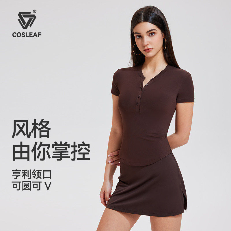 科里芙运动半身裙女春夏网球跑步运动半身裙
