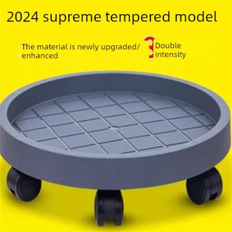 移动花盆托d盘带滚轮花盆接水盘万向轮花盆托盘底座垫花盘底坐架