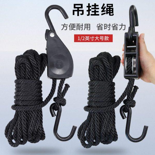 1/2葫芦钩金属芯升降滑轮带包塑S钩紧绳器帐篷灯具挂绳悬挂吊绳,办公设备/耗材/相关服务,行李绳,淘宝优惠券,粉丝福利购,淘宝优惠卷