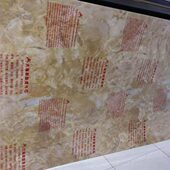 高透光石板亚克力吊顶过道背景墙电梯轿厢灯箱乳白磨砂透明人造