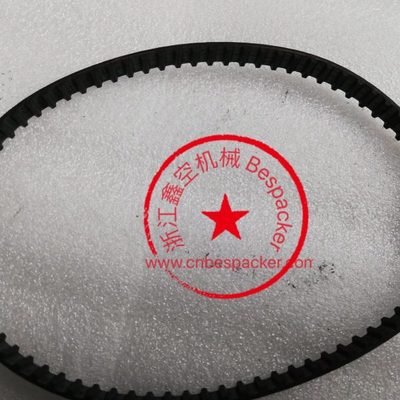 150同步带+12885-054