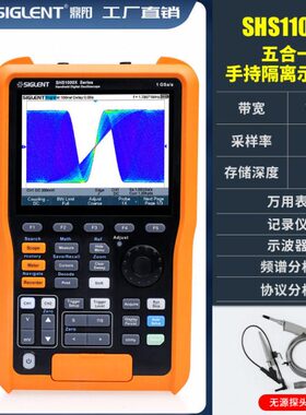Siglent/鼎阳 示波器+万用表方便快捷SHS1102X手持式带隔离示波表