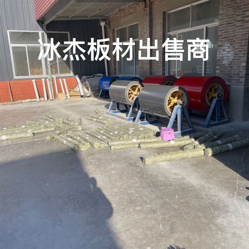 彩钢板铁皮加厚平面彩钢瓦铁皮卷防水K屋顶板防雨耐高温超薄板