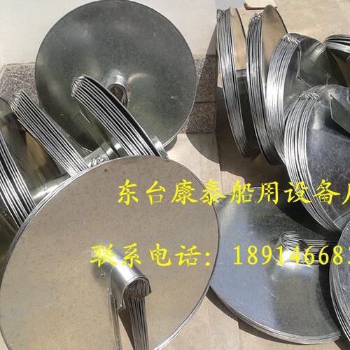 船用挡鼠器、老鼠挡、船用老鼠挡、白铁皮防鼠板