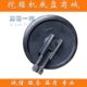 329挖掘机引导轮 导向轮 链轮 卡特E325 涨紧轮 滚轮底盘配件