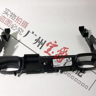 适用奔驰C级W203水箱C180框架C200集风罩C230导流板C240C280C320