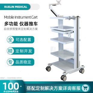 医院仪器小推车手术室实验室金属操作台车间仓库质检移动设备支架