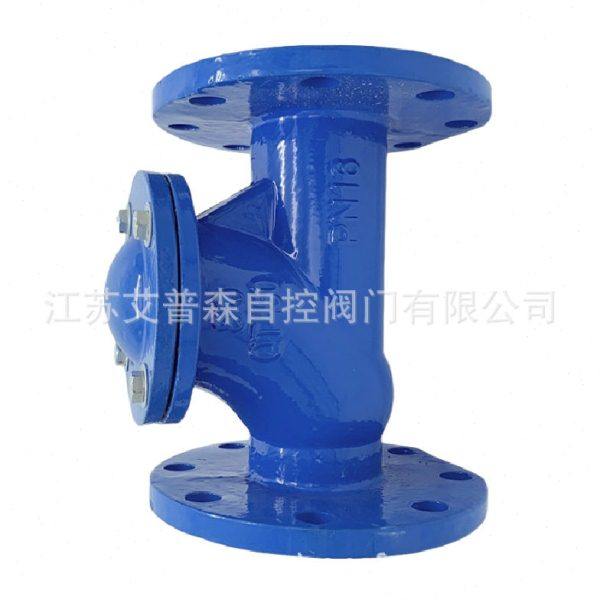 HQ41X-16C  HQ41X-25C  HQ41X-40C微阻球形消声止回阀,五金/工具,止回阀,淘宝优惠券,粉丝福利购,淘宝优惠卷