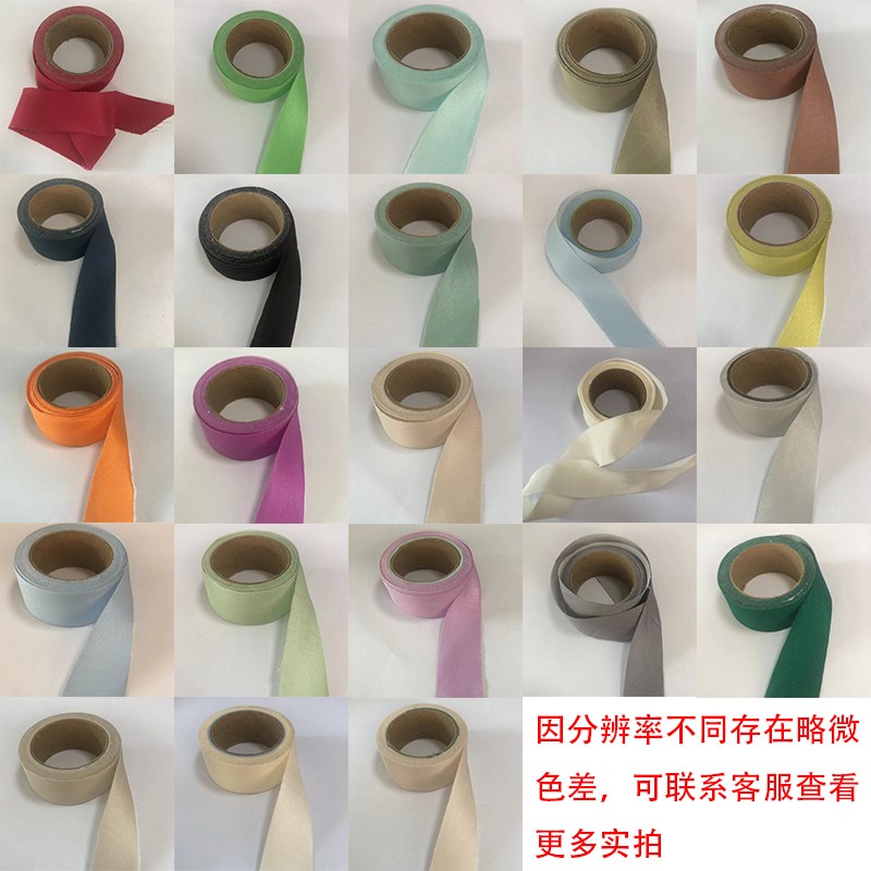 多色真丝双d绉包边条圆绲边 已复衬12姆米真丝双绉包边条斜裁辅料
