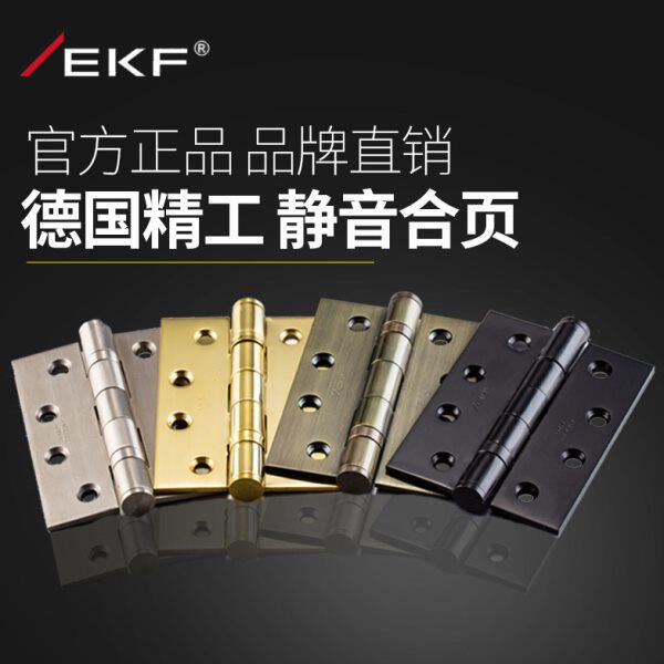 德国EKF加厚轴承足尺寸4*3*3.0不锈钢4寸合页亮金合页门铰链合页