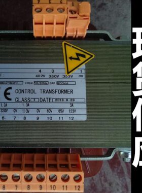 JBK3Z-800VA-220 电梯变压器 JBK3Z-800-F 800FU 西子变压器