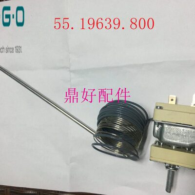 原装德国EGO 5519639800恒温温控带开关  温控器90-185℃