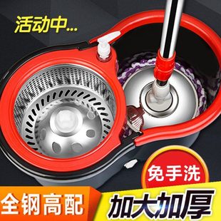 拖把旋转托地擦地神器通家用夹固式扦把脱吧实木地板干湿两用