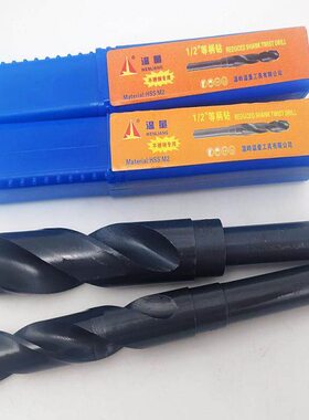 等高速钢1620柄直柄-./2钻1钻--小直柄5-麻花钻2540w65422813柄-