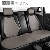 通用一体式 冰藤透气半包围座套四季 座垫 凉垫2024新款 汽车坐垫夏季