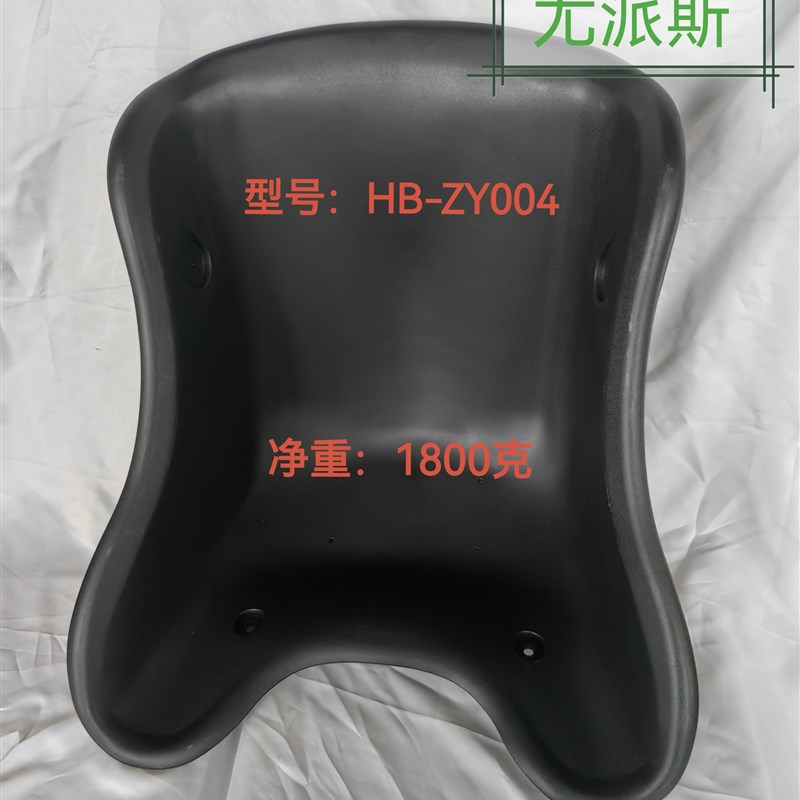 卡丁车座椅o一体成型坐垫易安装