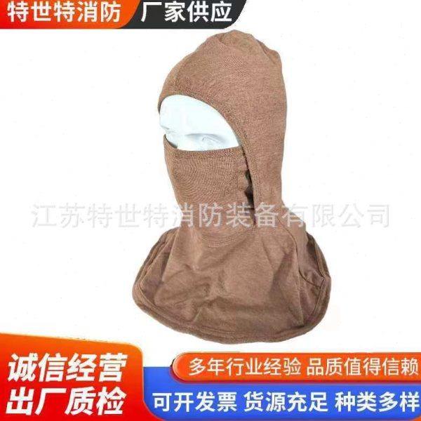 森林防护头套森警头套芳纶阻燃头套双层防护森林头套面罩护颈防尘,五金/工具,其他头部防护用品,淘宝优惠券,粉丝福利购,淘宝优惠卷