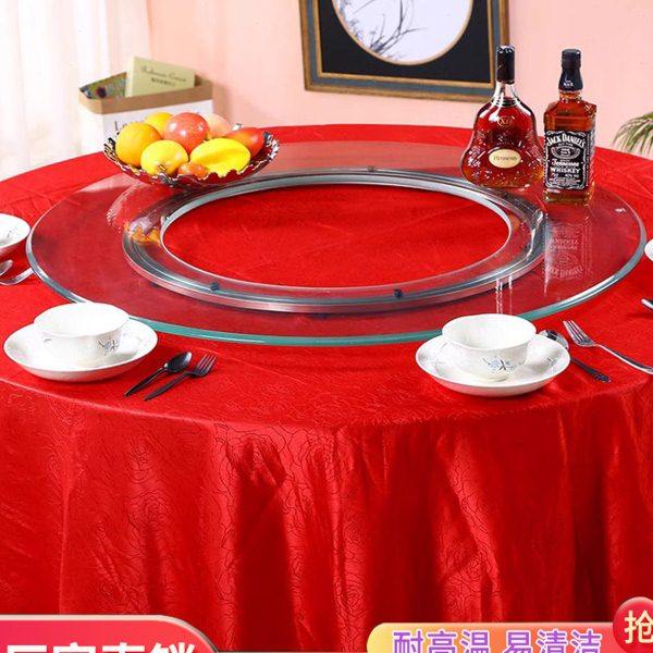 开孔钢化玻璃转盘火锅餐桌转盘底座中间挖空心旋转圆台面,基础建材,其它五金,淘宝优惠券,粉丝福利购,淘宝优惠卷