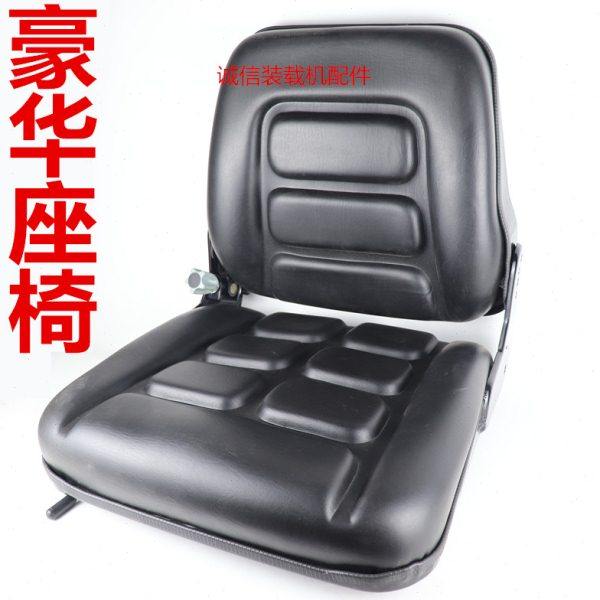 叉车座椅合力叉车杭州杭叉台励福龙工大连现代江淮 龙工叉车座椅,五金/工具,其他机械五金,淘宝优惠券,粉丝福利购,淘宝优惠卷