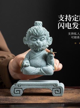 锦山堂招财十二生肖摆件办公室桌面装饰生日礼物茶宠茶玩精品可养