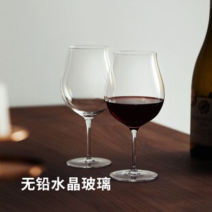 霜山水晶玻璃高脚杯红酒杯薄壁酒杯白葡萄酒勃艮第杯品鉴杯闻香杯