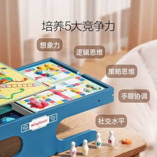 飞行棋多功能儿童益智玩具棋类游戏多合一棋盘五子棋跳棋象棋套装