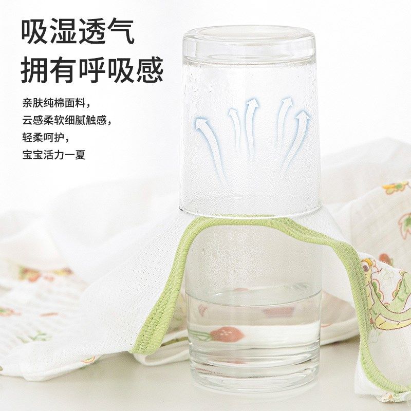 婴儿睡袋春夏季薄款纯棉幼宝宝睡衣防踢被儿童防着凉神器四季通用,婴童用品,睡袋/防踢被,淘宝优惠券,粉丝福利购,淘宝优惠卷