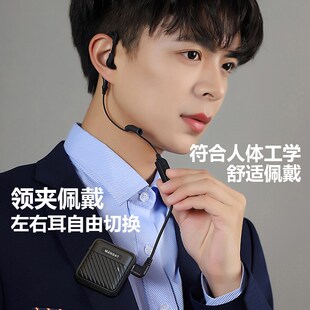 2025新款领夹式迷你对讲机饭店对机讲小型酒店餐饮专用对讲机