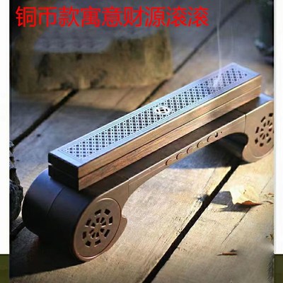 黑檀木香道古琴古典蓝牙茶馆音乐播放器香薰炉中式香盒养生馆音响