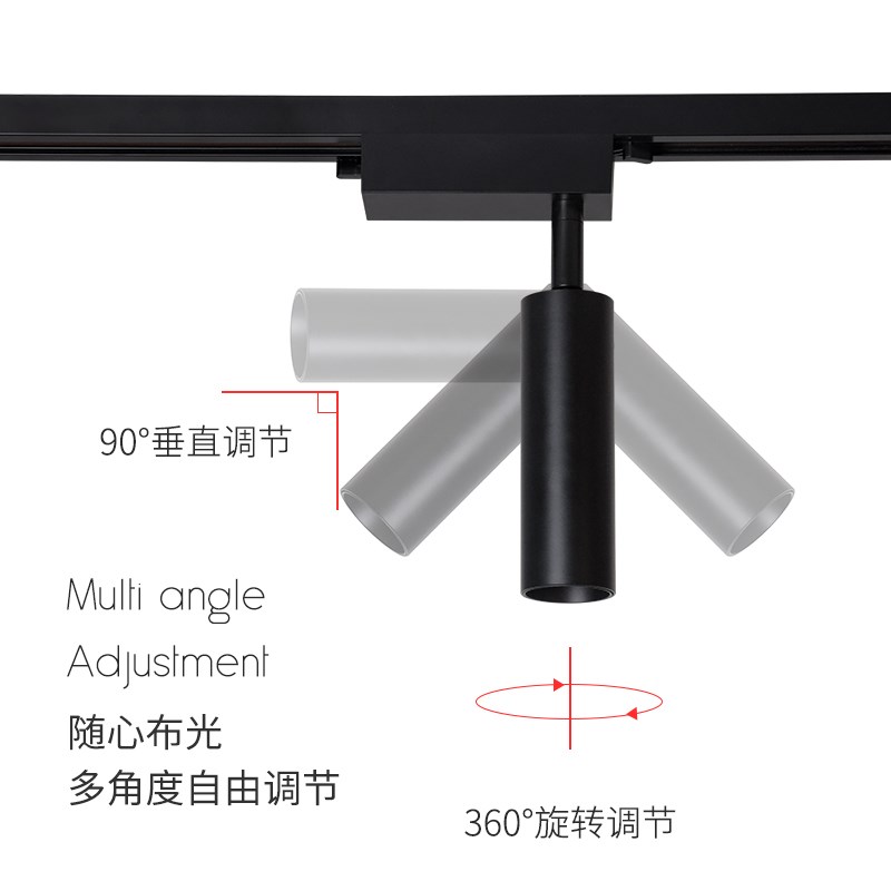 柔和小山丘轨道射灯家用客厅背景墙洗墙灯智能调光高显明装导轨灯