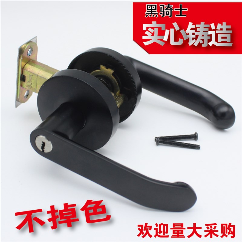 黑色门锁室内三杆门锁卧室门锁三杆锁房间静音门锁执手锁具房门锁