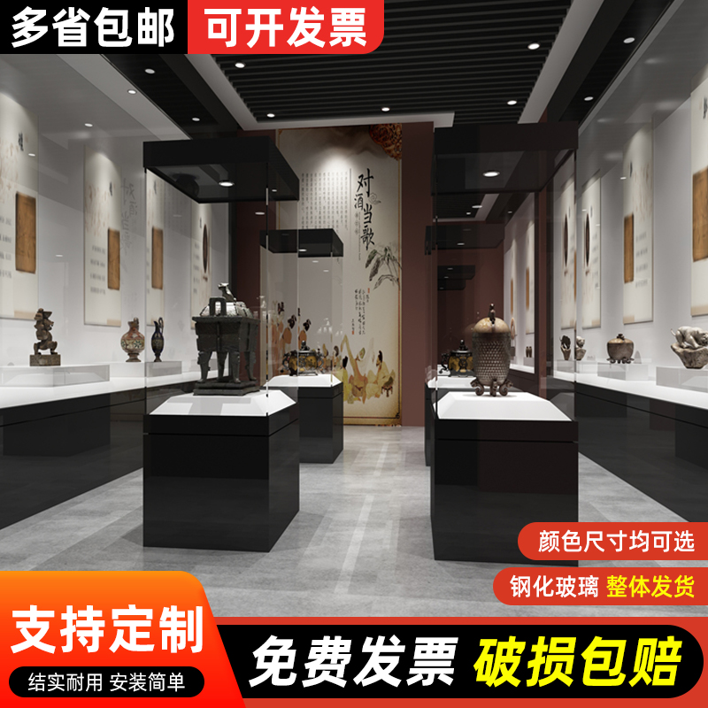 博物馆文物展示柜珠宝古董文物瓷器玉器玻璃展柜样品展示柜可定制