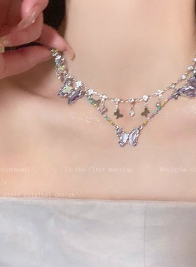 水晶紫色蝴蝶项链女款春夏百搭锁骨链配饰轻奢小众高级感装饰颈链