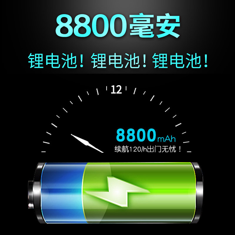 热销松宝增氧泵养鱼氧气泵充电增氧机鱼缸钓鱼低音便携式两用户外,宠物/宠物食品及用品,冲氧泵,淘宝优惠券,粉丝福利购,淘宝优惠卷