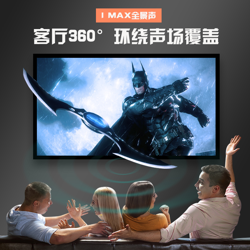 宴影画框幕布编织透声100寸120寸133寸150寸180寸200寸家用办公窄