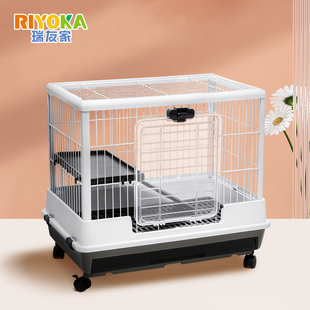 瑞友家中小号豪华宠物兔笼兔窝小宠别墅68cm高围边天窗单双层抽屉