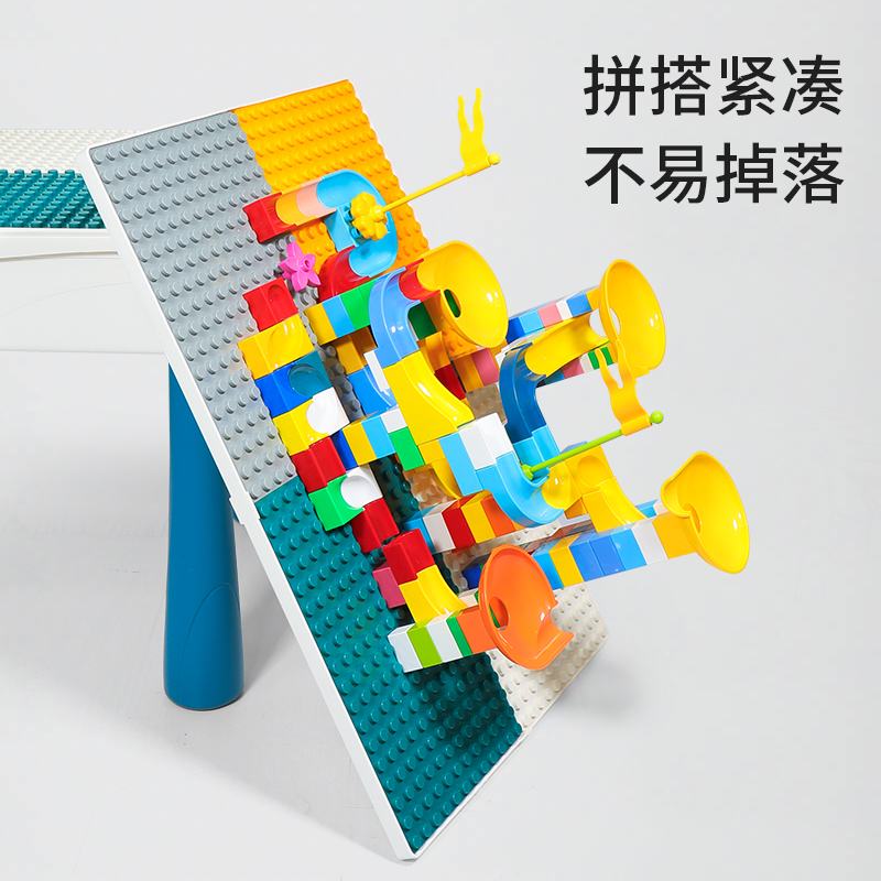 积木桌子儿童多功能玩具桌男孩拼装玩具益智宝宝积木游戏桌大颗粒