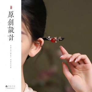 凤凰涅磐发簪古风檀木发饰国风新中式木簪红色玛瑙簪子送闺蜜礼物