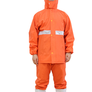 雨衣雨裤套装全身防水环卫反光条男士便携防暴雨骑行雨具分体雨衣
