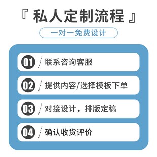手拉旗定制小横幅定做应援手幅制作彩色条幅登山团建旅行手拿道具