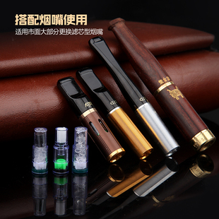 一次性烟嘴过滤芯 双重过滤芯烟嘴配件 烟嘴耗品换芯型烟嘴过滤芯
