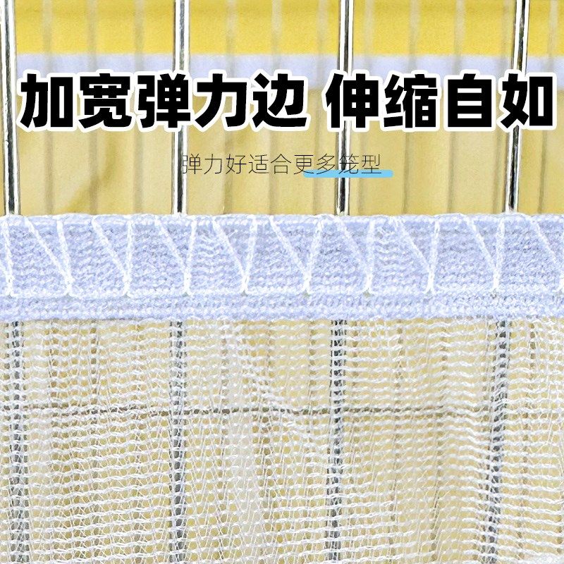 鸟笼网纱罩衣防撒食防飞毛鹦鹉笼衣防尘防溅网罩鸟笼配件用品大全,宠物/宠物食品及用品,笼衣,淘宝优惠券,粉丝福利购,淘宝优惠卷