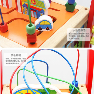 绕珠玩具益智四面体开心农场百宝箱儿童婴儿宝宝六面体手推车实木