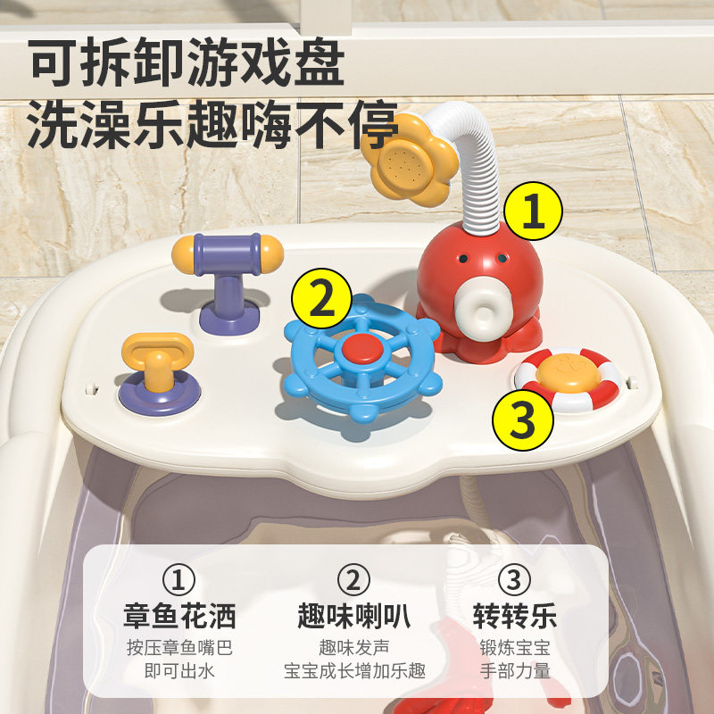 IUU婴儿洗澡盆浴盆儿童洗澡桶宝宝可折叠幼儿坐躺泡澡桶家用浴桶