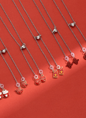 金美澳锦鲤无线蓝牙耳机挂脖防丢链女生招财猫眼镜防掉链项链挂绳