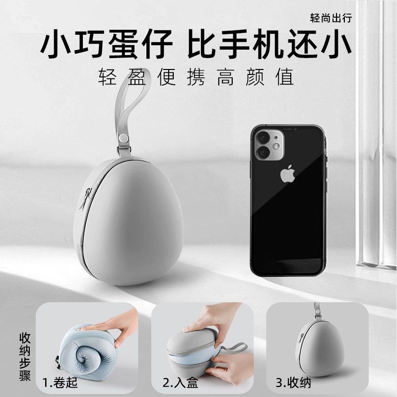 u型枕旅行便携护颈枕飞机高铁睡觉神器脖枕长途坐车记忆棉u形枕头,床上用品,U型枕/便携枕,淘宝优惠券,粉丝福利购,淘宝优惠卷