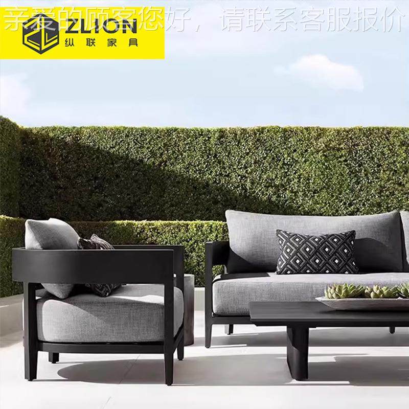 户外金铝合沙发庭院晒别墅78露天花园防水防酒店民宿户外合沙发铝,住宅家具,户外沙发,淘宝优惠券,粉丝福利购,淘宝优惠卷