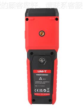 UFT253高精度四通温度计手持道UT325F式热电偶测温仪接触式温度表